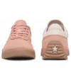 Run Star Trainer « Coral Pink White »