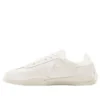 Run Star Trainer « Egret »