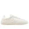 Run Star Trainer « Egret »