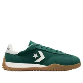 Run Star Trainer « Green Envy »