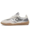 Run Star Trainer « Metallic Canvas »