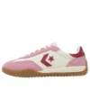 Run Star Trainer « Rose Blanc »