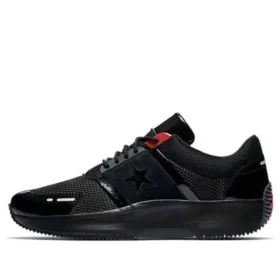 Run Star Y2K « Black »