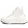 RunStar Legacy CX « Blanc »