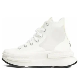 RunStar Legacy CX « Blanc »