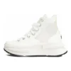 RunStar Legacy CX « Blanc »