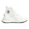 RunStar Legacy CX « Blanc »