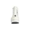 RunStar Legacy CX « Blanc »