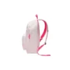 Sac à dos Go 2 « Sakura Pink »