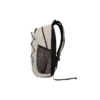 Sac à dos Transition « Beige »
