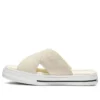 Sandale One Star « Egret »