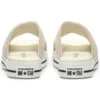 Sandale One Star « Egret »