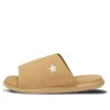 Sandales Addict One Star « Sand »