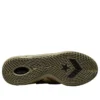 SHAI 001 « Camo » SHAI 001 « Camo »