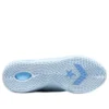 Shai 001 « Masi Blue » Shai 001 « Masi Blue »