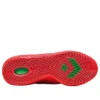 Shai 001 « Winter Red » Shai 001 « Winter Red »