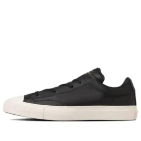 Shinpei Ueno x Breakstar 2 Skateboard Low Ox « Noir Blanc »