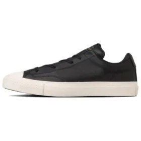 Shinpei Ueno x Breakstar 2 Skateboard Low Ox « Noir Blanc »