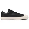 Shinpei Ueno x Breakstar 2 Skateboard Low Ox « Noir Blanc »
