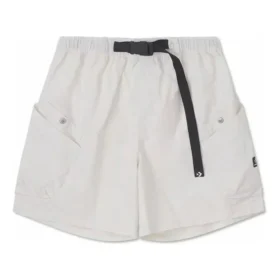 short utilitaire tiss tailles asiatiques gris 1 280x280 - Short utilitaire tiss&eacute;, tailles asiatiques &laquo; Gris &raquo;