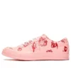 Shrimps x One Star Low « Powder Pink »