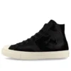 Skateboard Breakstar SK Hi+ x Shinpei Ueno