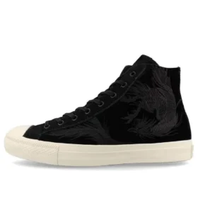 Skateboard Breakstar SK Hi+ x Shinpei Ueno