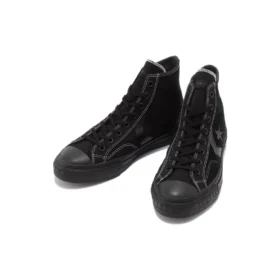 Skateboarding CX Sk High Top « Black »