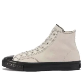 Skateboarding CX Sk High Top « White »