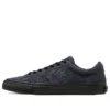 Skateboarding Proride SK OX « Navy »