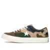 Sneakersnstuff x One Star « Camo »