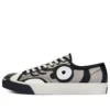 SOULGOODS x Jack Purcell Low « Soul Tiger » SOULGOODS x Jack Purcell Low « Soul Tiger »