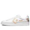 Space Jam x Pro Leather « Lola »