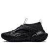Sponge CX Crater « Black »