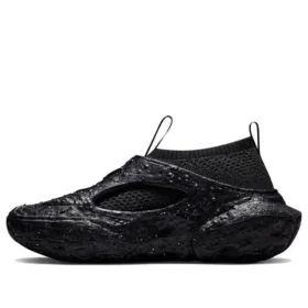 Sponge CX Crater « Black »