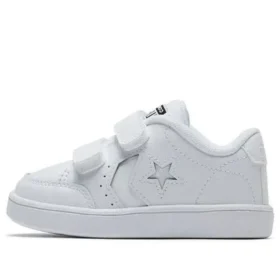 Star Court 2V « White »