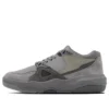 Star Mxwave Ew « Grey »
