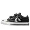 Star Player 76 2V OX « Noir »