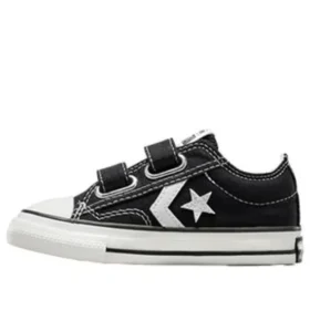 Star Player 76 2V OX « Noir »