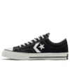 Star Player 76 « Black Vintage White » Star Player 76 « Black Vintage White »