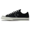 Star Player 76 Colorblock « Noir »