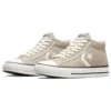Star Player 76 Cuir « Beige »