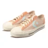 Star Player 76 Low « Frappe »