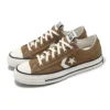 Star Player 76 OX « Brown Beige »