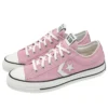 Star Player 76 « Pink »