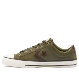 Star Player Low « Hack To School – Field Surplus »