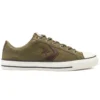 Star Player Low « Hack To School – Field Surplus »