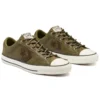 Star Player Low « Hack To School – Field Surplus »