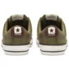Star Player Low « Hack To School – Field Surplus »