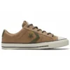 Star Player Low « Hack To School – Nomad Khaki »